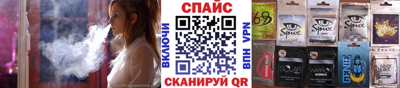 Бутират GHB  продажа наркотиков  Бежецк 