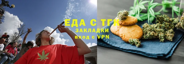 крисы Алзамай