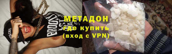 jwh Алексеевка