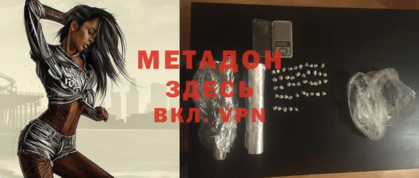 крисы Алзамай