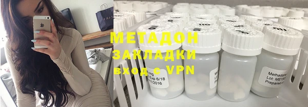 jwh Алексеевка