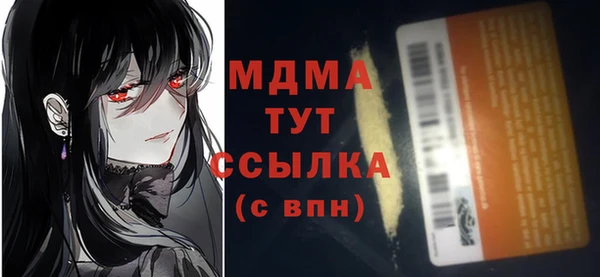 jwh Алексеевка