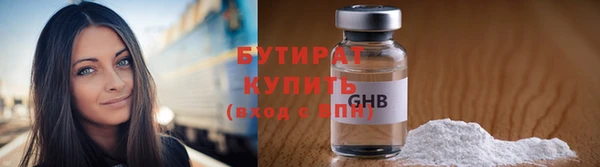jwh Алексеевка