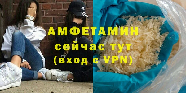 крисы Алзамай