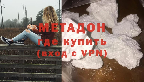 крисы Алзамай