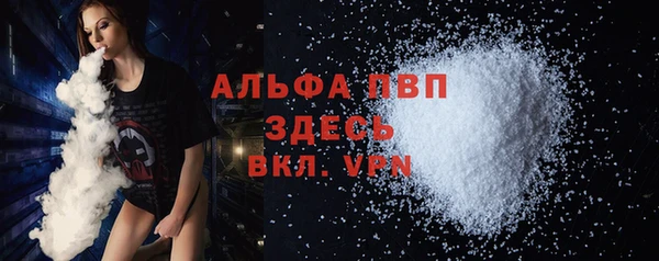 jwh Алексеевка
