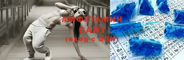 крисы Алзамай
